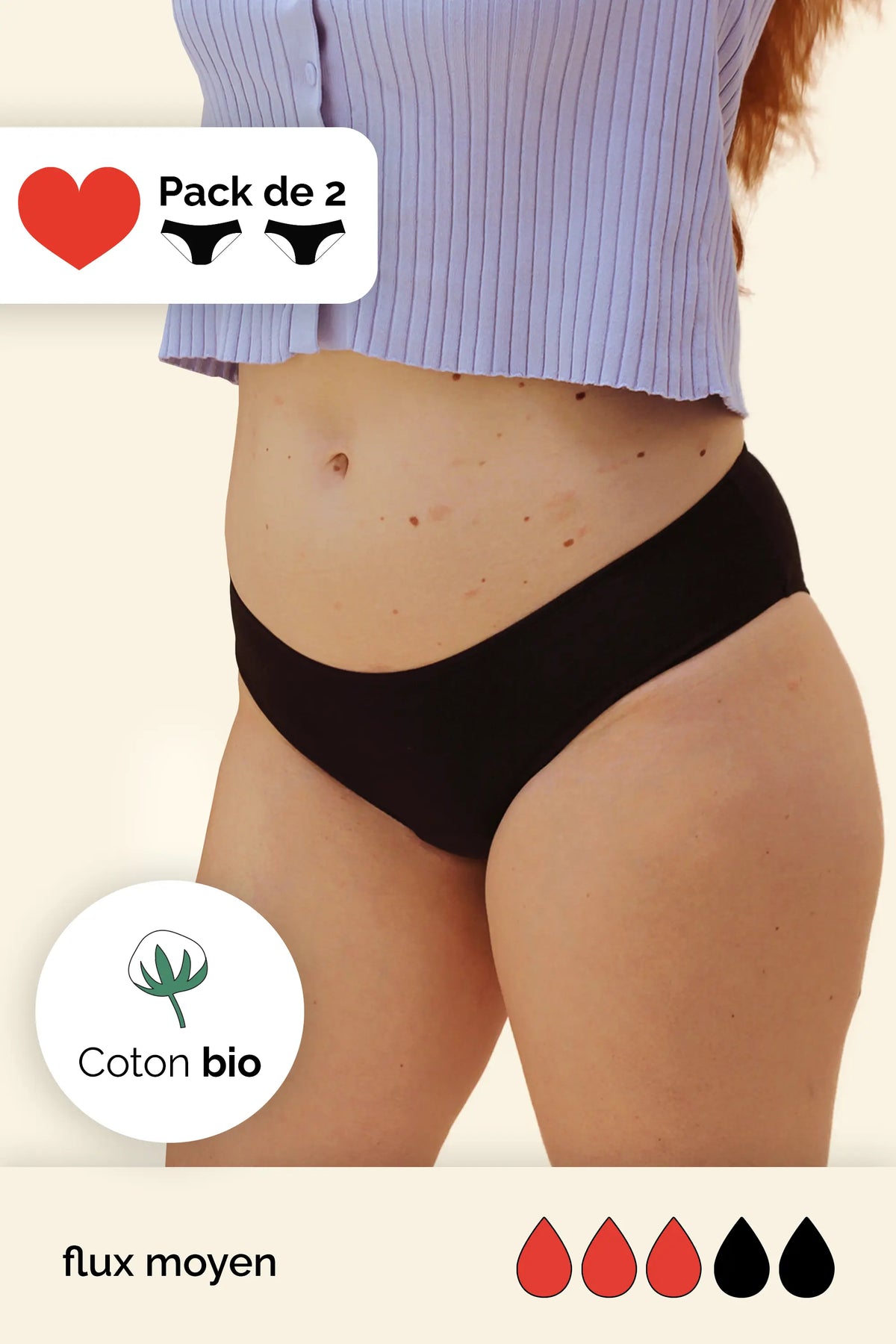 Greta Noire | Pack de 2 culottes menstruelles Coton bio - #shop _name# - 1
